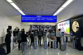 上海站东北出站口启用！与地铁3、4号线换乘“免安检”，三大火车站均实现单向免安检图片