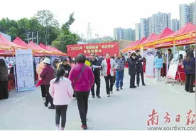 24家企业提供2100多个岗位图片