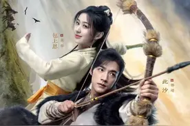 新武侠题材再度突围，《金庸武侠世界》“出海”弘扬武侠文化图片