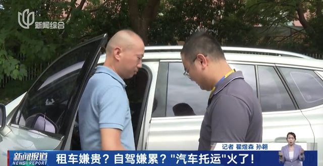 近期火爆，订单暴涨50%！不少人赶在长假前做这事，能省不少钱→