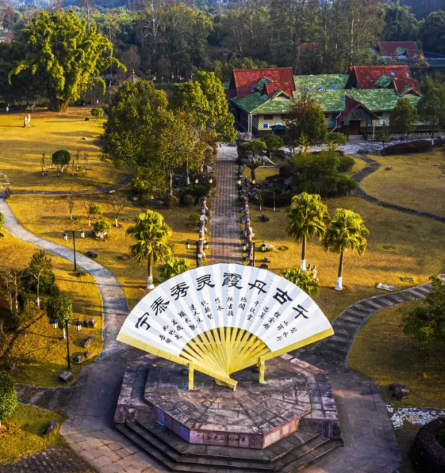 国庆游泰宁：世遗丹霞之旅 泰宁赏秋正当时