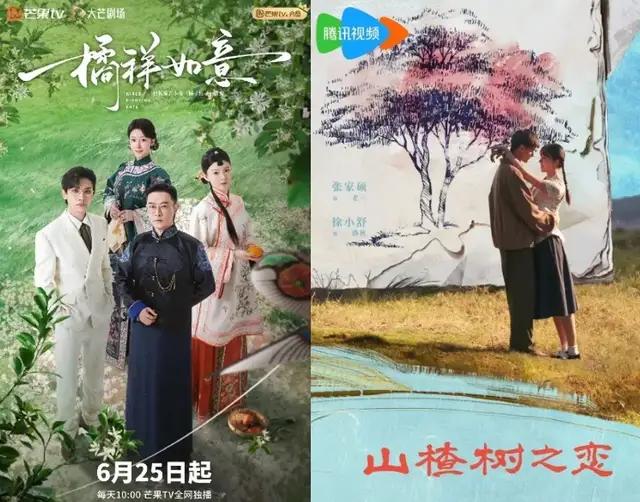 终于,短剧向经典IP出手了