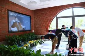 浙大师生追思李政道：他是科学家，更是教育家图片