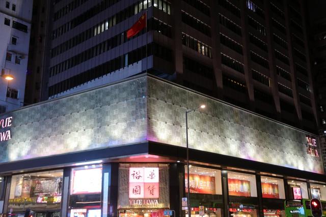 从香港出发，为世界带去中国的风物与文化