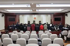 【榆法案例】“抢红包”成掩饰、隐瞒犯罪所得新套路，认清“小便宜”背后的“大风险”图片