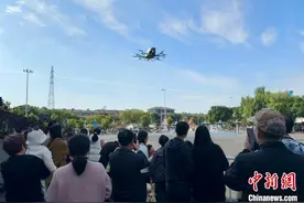 探馆：低空经济如何“飞”入生活？图片