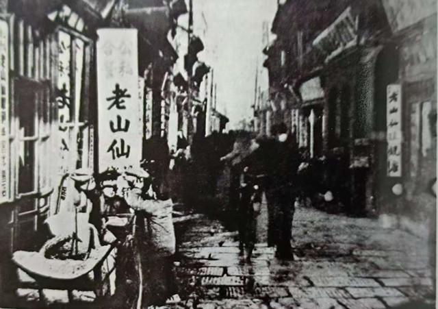 人文齐鲁|济南芙蓉街深处，曾有一家午夜书店