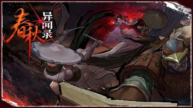 Steam新品节就要玩点新的！2P Games携多款潜力佳作震撼来袭