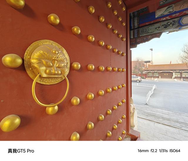 ����GT5 Pro���⣺Խ���Ѿ�Խ�������콢���𣿣�