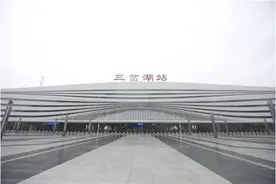 区域财经榜丨成都又一高铁站投用；绍兴市国土空间总体规划出炉；陕西首个县级机场明年通航图片