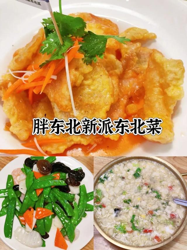 国庆假期乐游长滩｜宝山滨江逛吃指南：左手长江壮阔，右手舌尖狂欢