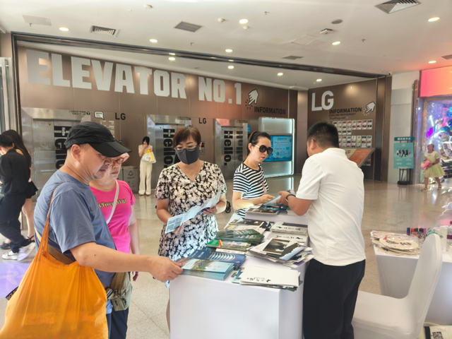 绥阳康养旅居推介活动在重庆举行，诚邀川渝游客共赴清凉之约！