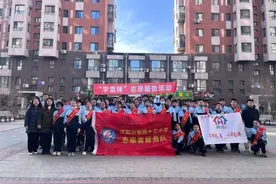 赓续雷锋精神，奋斗成就梦想——沈阳市第四十三中学开展“学雷锋”系列活动图片