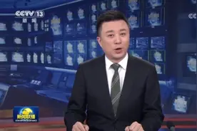 [视频]第十四届全国冬季运动会倒数第二个比赛日共产生13枚金牌图片