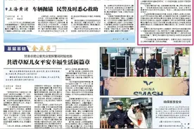 东营：倾情呵护母亲河生态之美图片