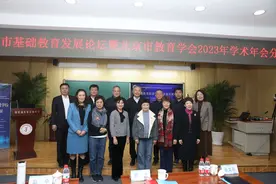 北京：戏剧教育让学校发展有了新样态图片