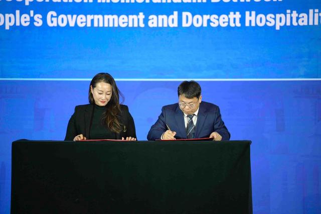 冰雪为媒 资本为桥 智绘龙江文旅新篇