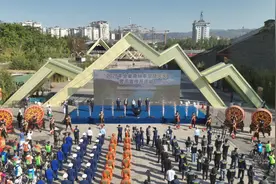 四川省森林草原防灭火警示宣传月活动在凉山、乐山、雅安举行图片