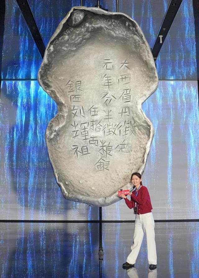 全国唯一金银器主题博物馆——江口沉银博物馆首度曝光，近期将开启线上限额免费预约参观