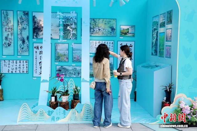 第六届广东省森林文化周开幕 举办活动超260场