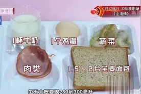 今天，你的早餐吃对了吗？图片