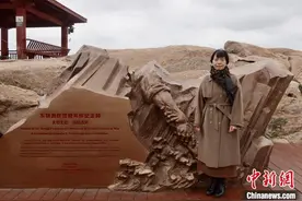 浙江东极渔民营救英俘纪念碑落成 见证中英人民友谊图片