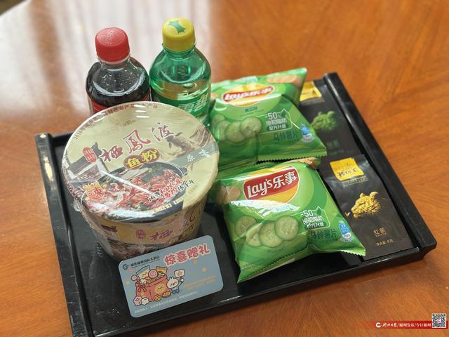 我们的节日·中秋｜旅游饭店明码标价暖心服务让游客放心游郴州
