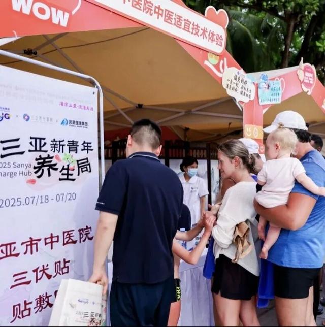 三亚，“老”出片了