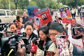 杨妞花，等待“人贩子”余华英被审判的日子图片