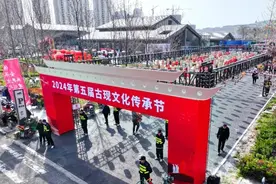 “三月三”赶春山：共赴一场民俗盛典图片