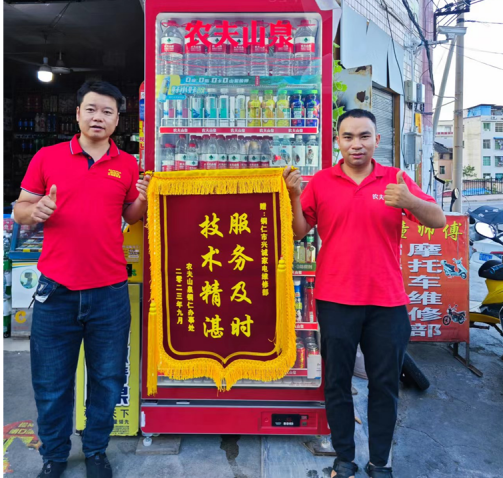 超越期待的温度体验，澳柯玛用匠心品质铸就用户口碑