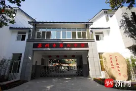 江苏省苏州艺术高级中学校（苏州市第六中学校）：德艺双馨绽芳华  大爱尚美育新人图片