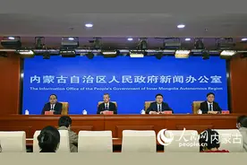 内蒙古自治区教育厅：实施“高原筑峰”工程 深化高等教育综合改革图片