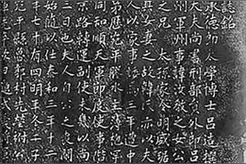 金中都有个“学霸家族”图片