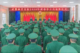 退伍季丨难舍军营，高原老兵的告别瞬间图片