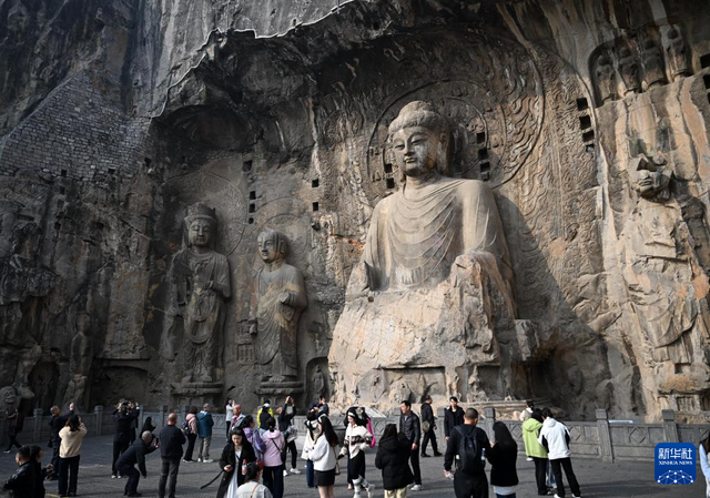 河南洛阳：古都文旅显活力