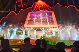 2024湖南省乡村文化旅游节在常宁举行图片