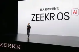 老车主赴极氪杭州总部要求升级智驾方案，不到半年连出新款被指“背刺”图片