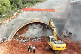 邵永铁路全线最长隧道全面进洞施工图片