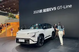 车展直击｜2025款起亚EV5上市，售价14.98万元起图片