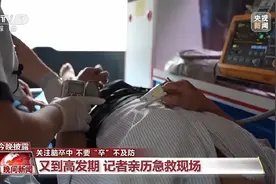 冷҈得҈打҈抖҈抖҈！一波接一波，提醒：最近不要太早出门，重庆这类人群尤其注意！图片