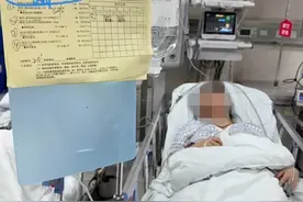 海口女子称食用河豚后中毒，市监局已介入调查图片