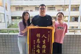 “朱妈妈”出现在100多篇论文的致谢里图片