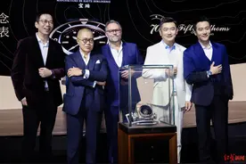 宝珀五十噚“先驱与传奇”70周年庆典于上海举行，纪念款腕表正式揭幕图片
