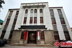 漳州芗城：以历史为媒 凝聚侨心侨力谱写新篇章图片