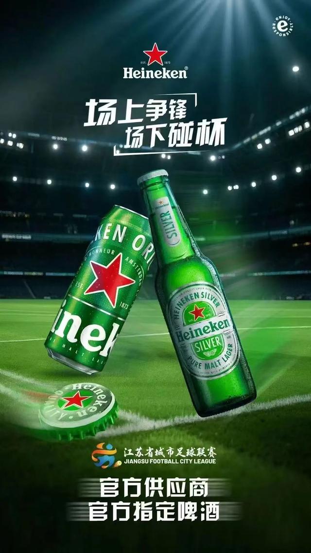 噶么嗨！对不起，周六去趟仑山湖