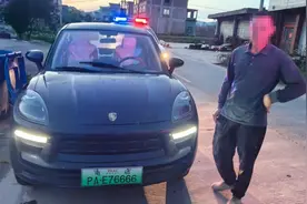 这是保时……“驴”？！大爷：2万买的！图片