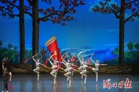 首轮连演9场！中央芭蕾舞团《红色娘子军》海口上演图片