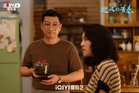 这部在东营拍摄的下饭神剧仅播4集，收视率就全国第一！迎风旅行来东营！图片