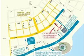 本周末大连有中超中甲比赛！部分路段禁停禁行图片